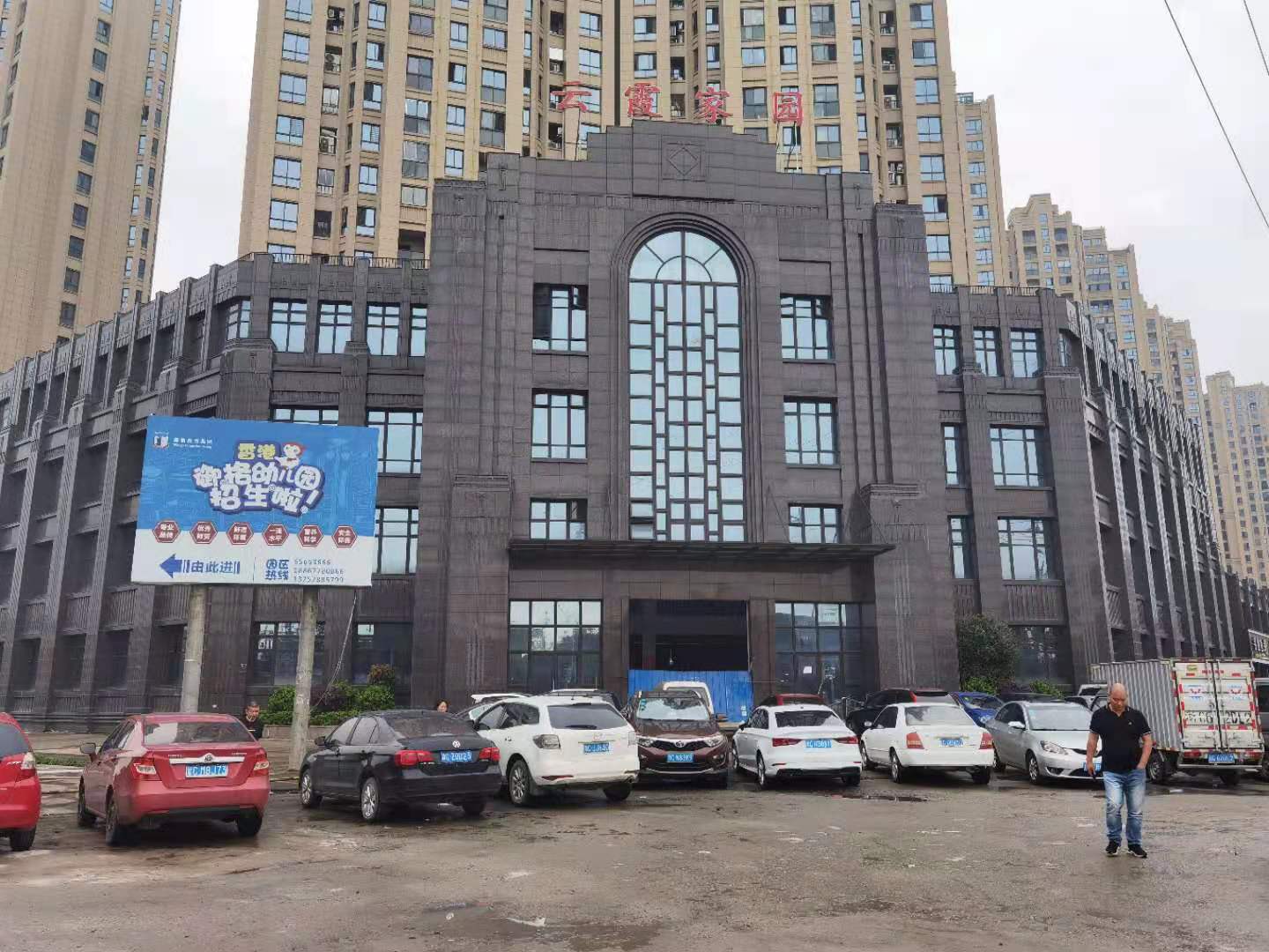 4e605a020f9a508fda832ccde721ded.jpg