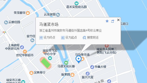 2.png