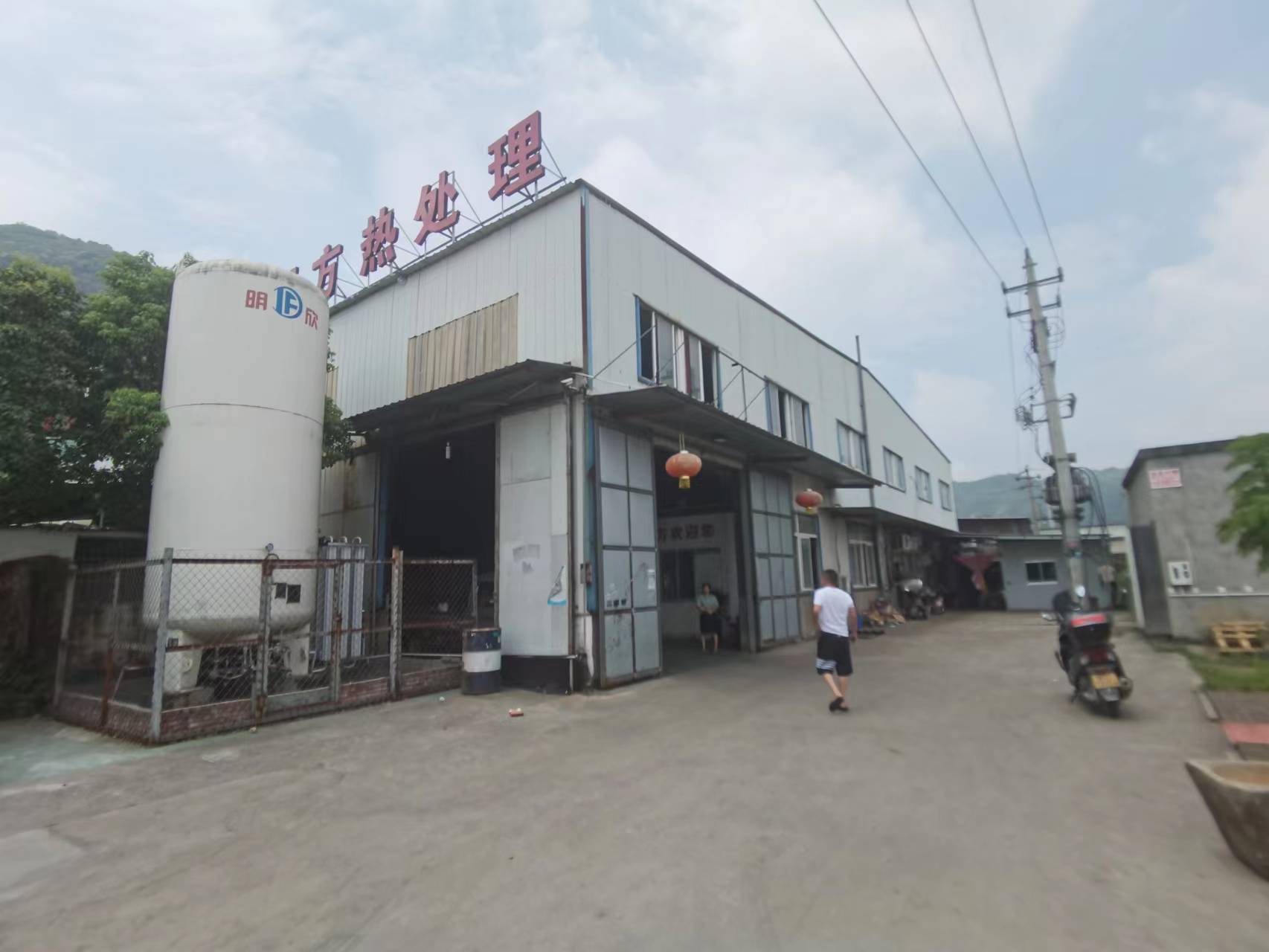 塘下垟头村.jpg