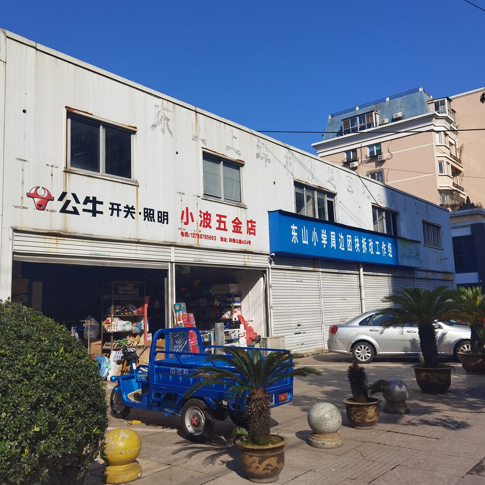微信图片_20230220172008.jpg